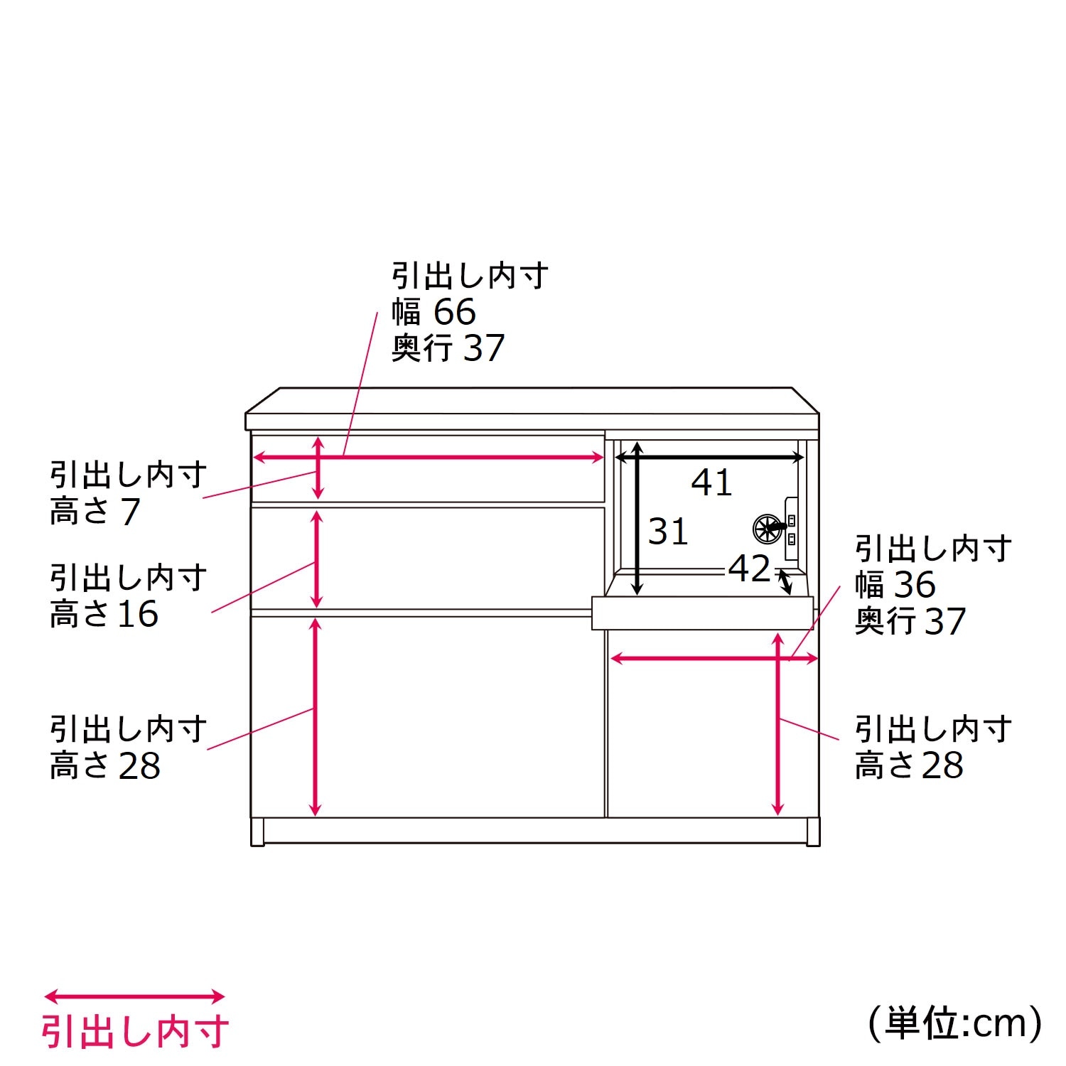 日本製］木目が美しいウォルナット材のモダンキッチンカウンター