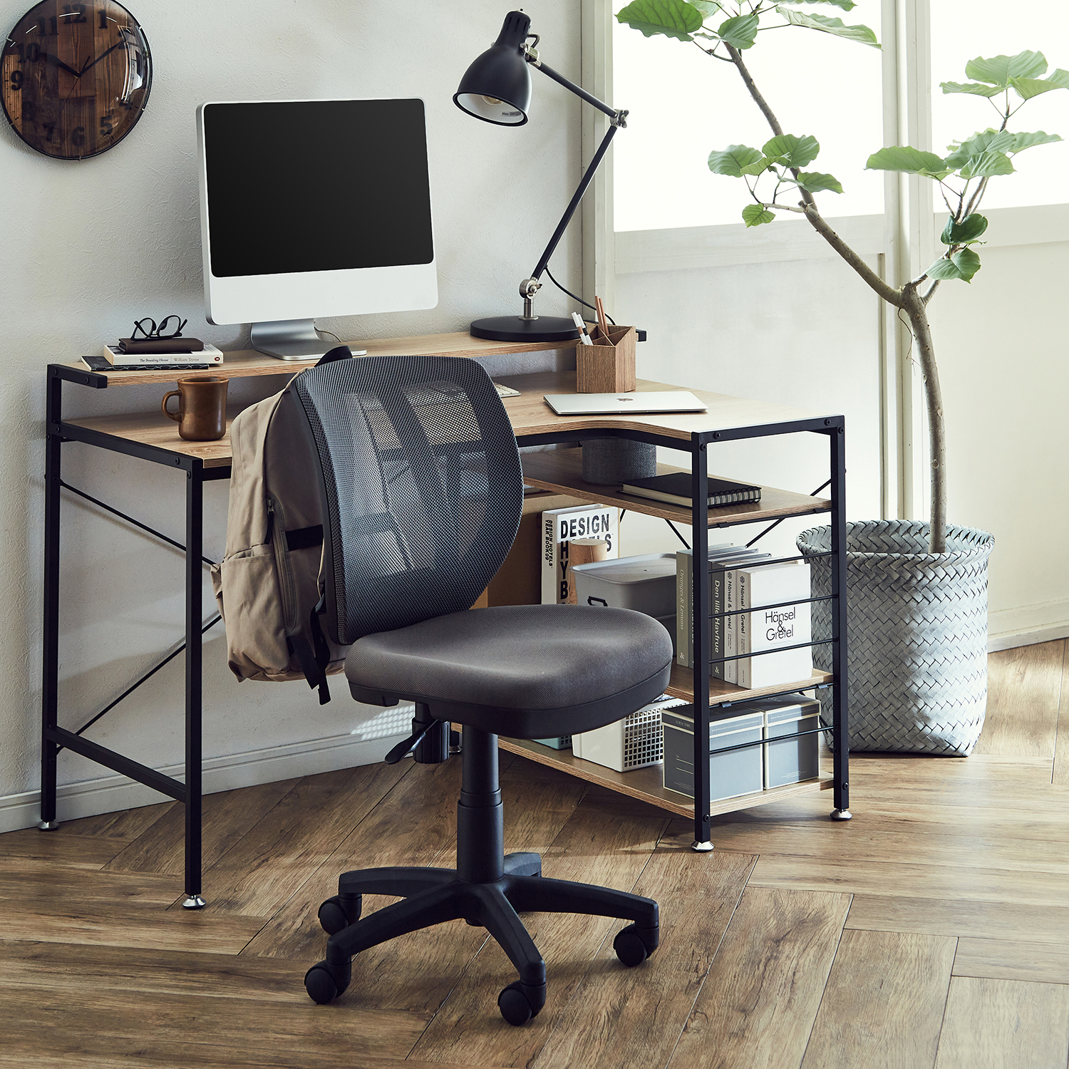 【ベルメゾン】長時間座りやすいロッキング機能付きデスクチェア