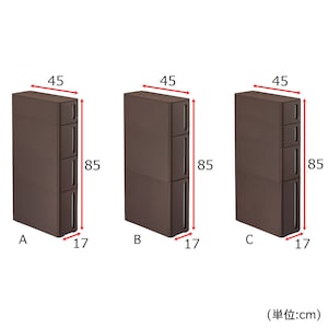 ※使用のみの参照です