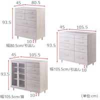 ※ホワイトは終売となります