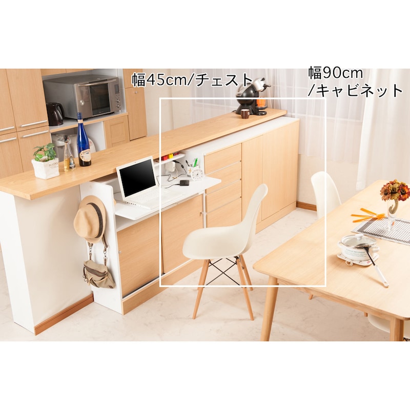使用イメージ/ナチュラル