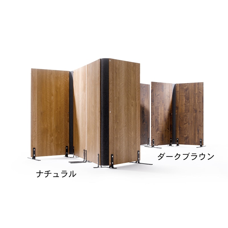 使用イメージ