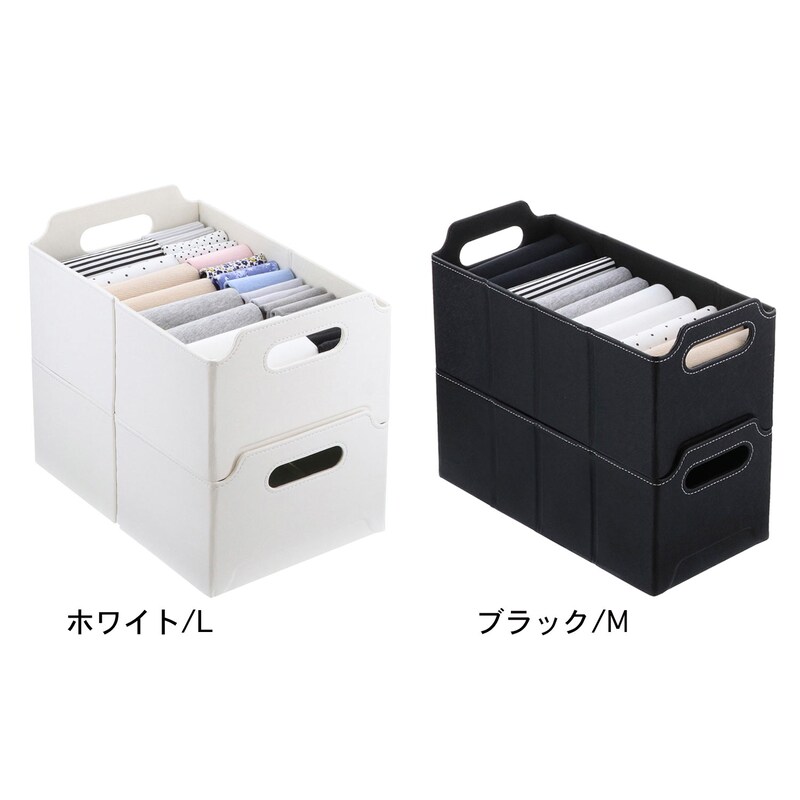 スタッキングして使用できます。