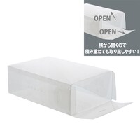 オープン時