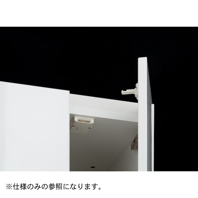 最新型 耐震ラッチ装備