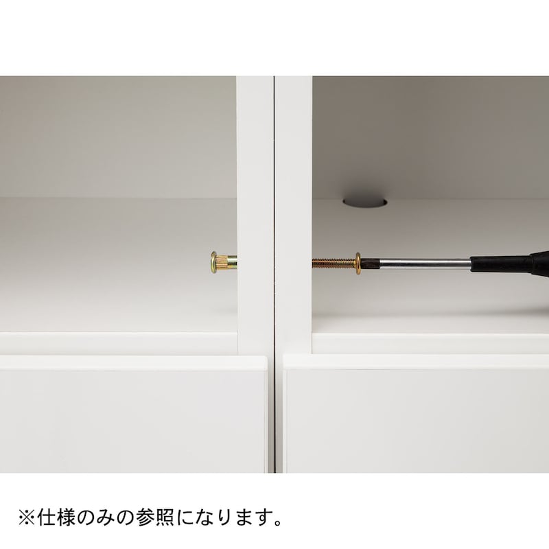 上下・横連結で耐震性向上
