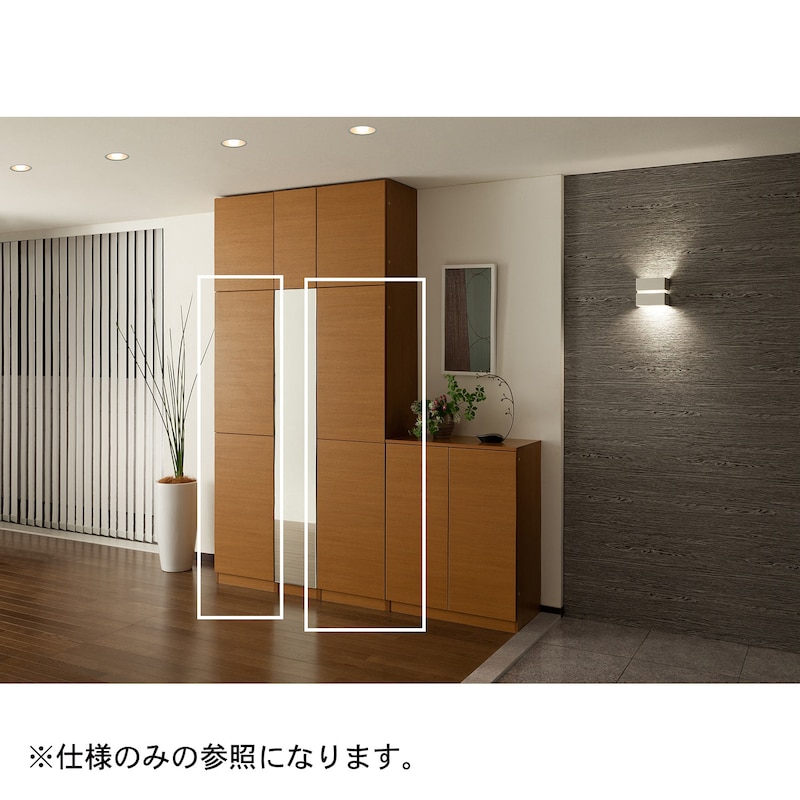 使用イメージ
