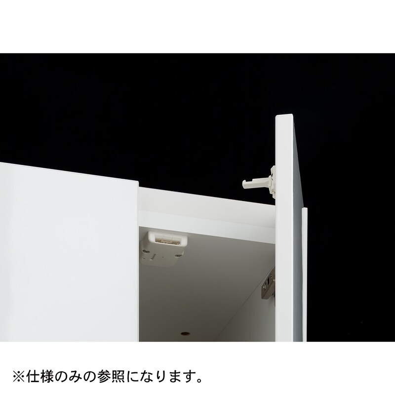 最新型 耐震ラッチ装備