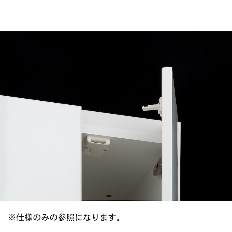最新型 耐震ラッチ装備