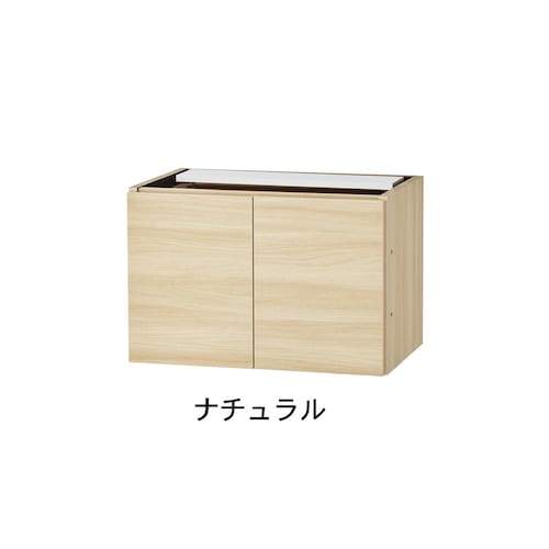 【高さ１ｃｍピッチサイズオーダー】木目調壁面シューズボックス用突っ張り上置き［日本製］