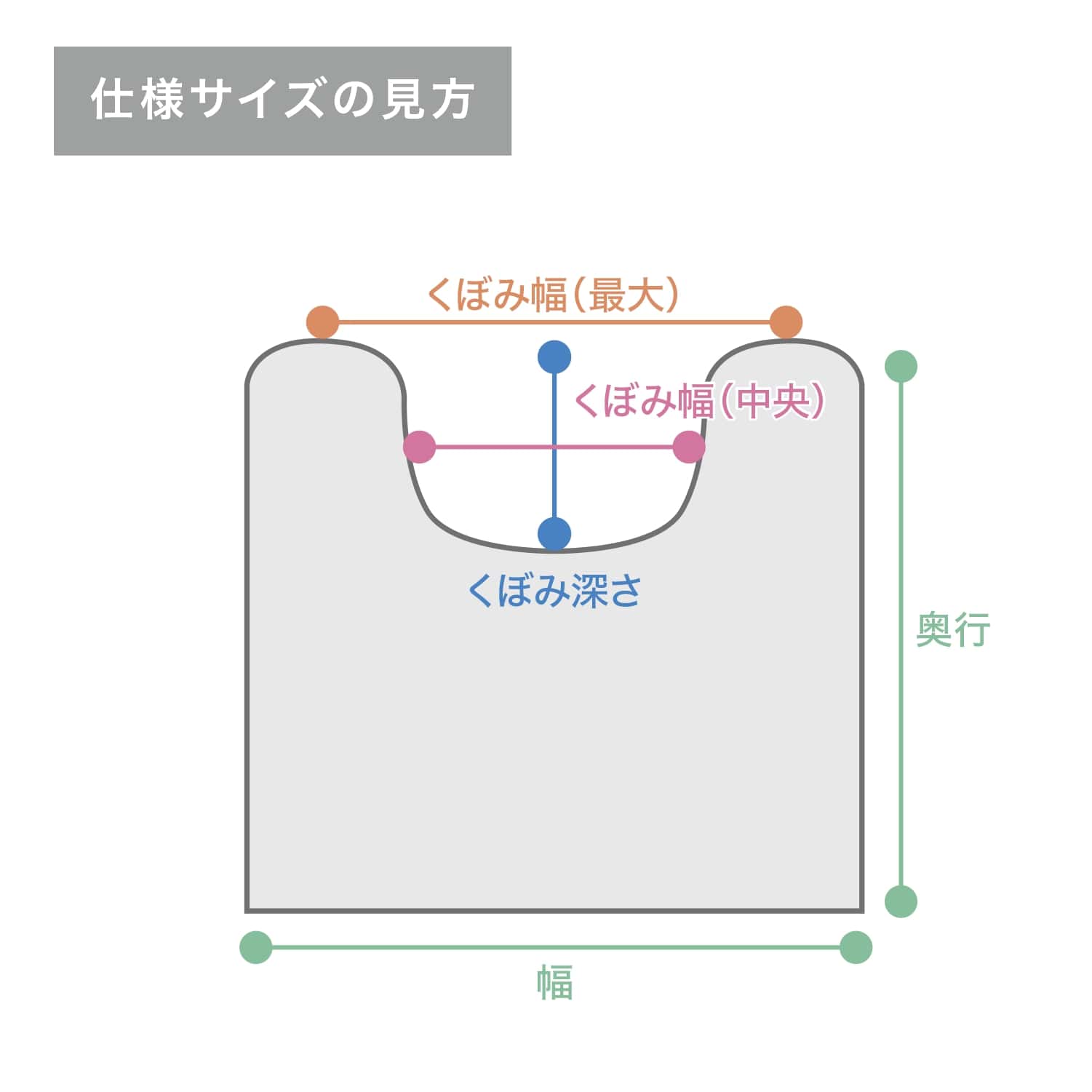 ベルメゾン グレイッシュカラーの北欧調デザイントイレマット