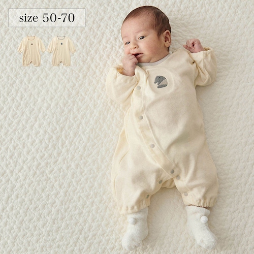 日本製刺繍前開きちびオール 【ベビー服 新生児】