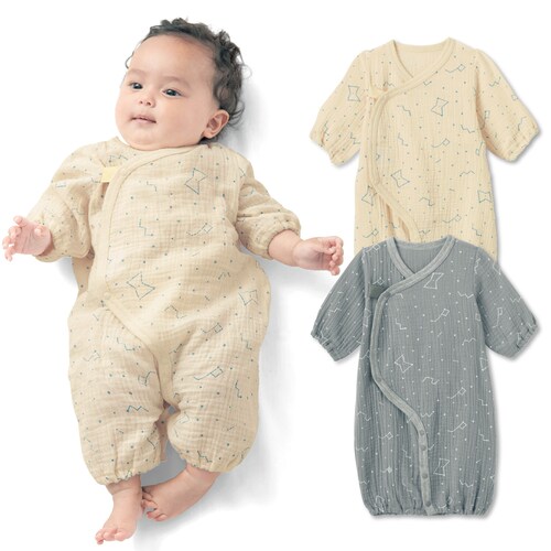 ベビー服 新生児服の通販 通販のベルメゾンネット