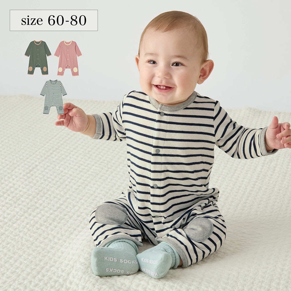 【ベルメゾン】膝パッチ付き前開きカエルロンパース 【ベビー服 長袖】