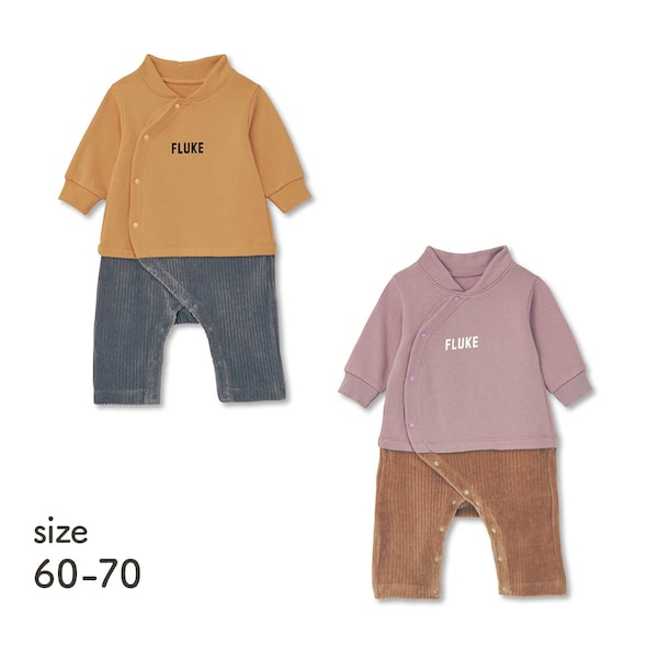 【ベルメゾン】フード風プチ襟裏毛前開きカエルロンパース 【ベビー服 長袖 きょうだいリンク】