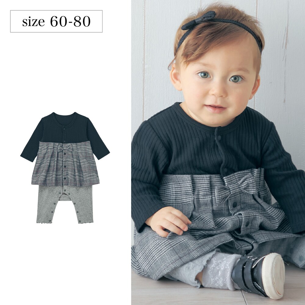 【ベルメゾン】ワンピースドッキング風前開きカエルロンパース 【ベビー服 長袖】