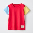 レッド系マルチカラー