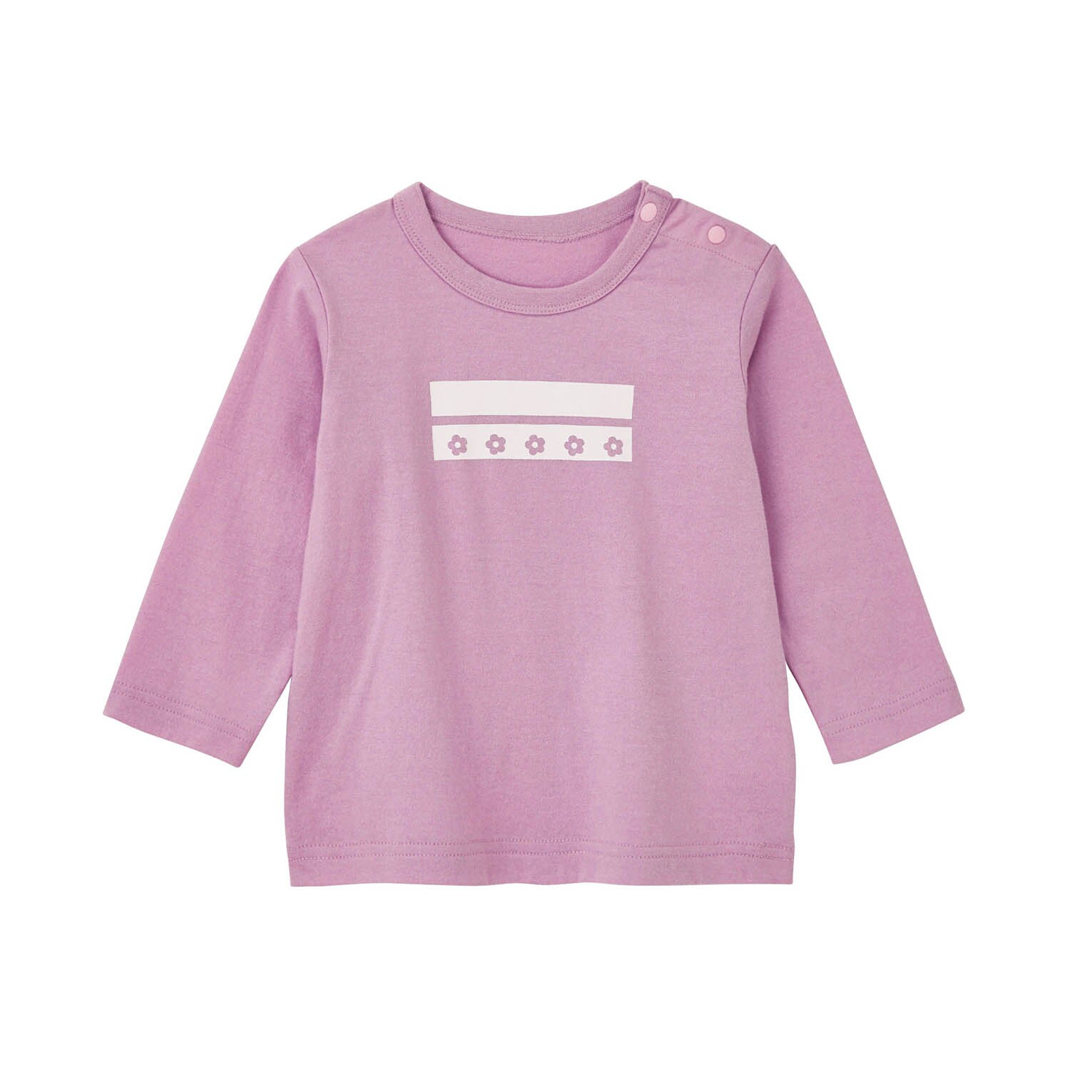 プチプラ リング かわいい ベビー服トップスの人気商品 通販 価格比較 価格 Com