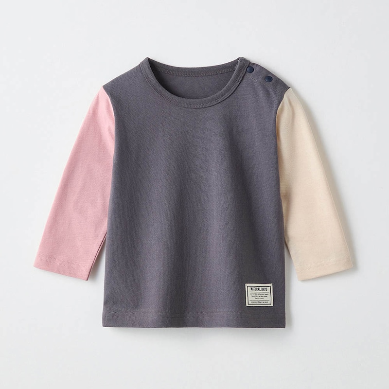 チャコール系マルチカラー ※こちらの画像が最も近いお色味です。