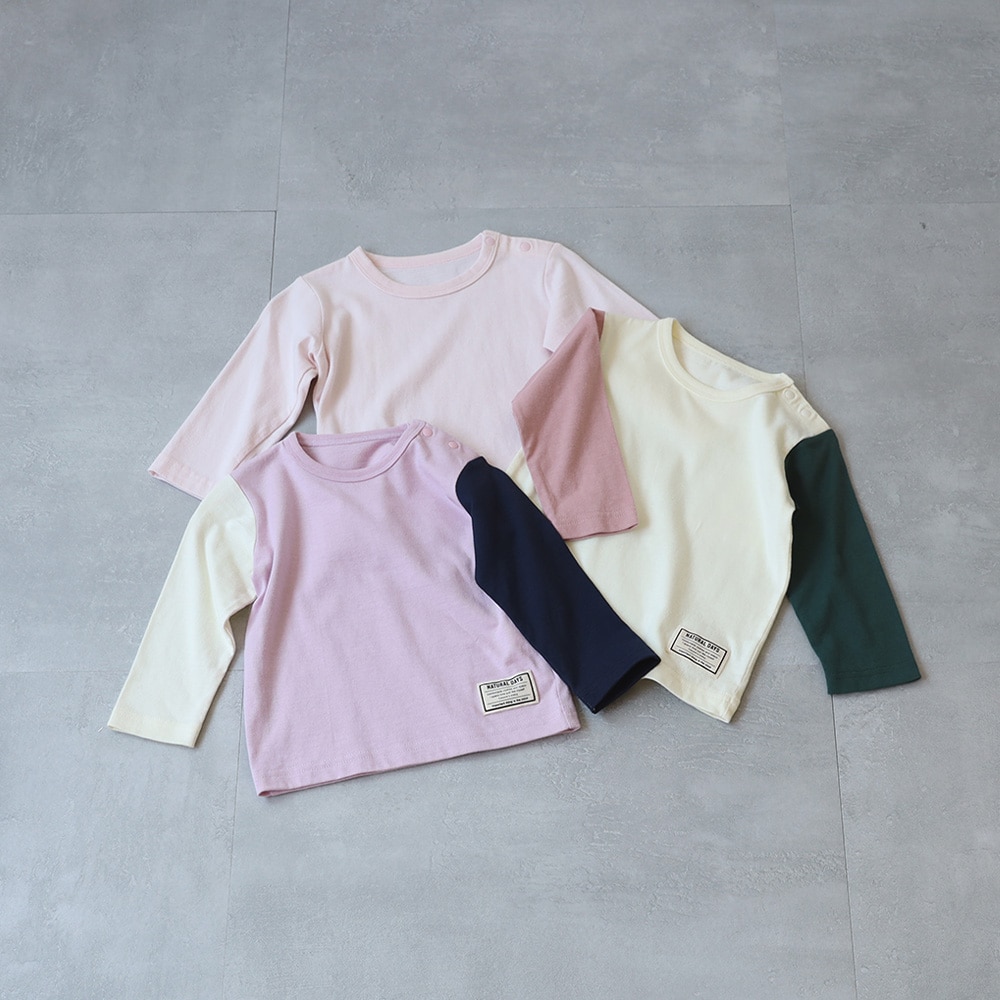 ピンク系セット