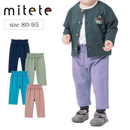 プチプラ！ストレッチミニ裏毛ウエストフリルロングパンツ 【ベビー服】