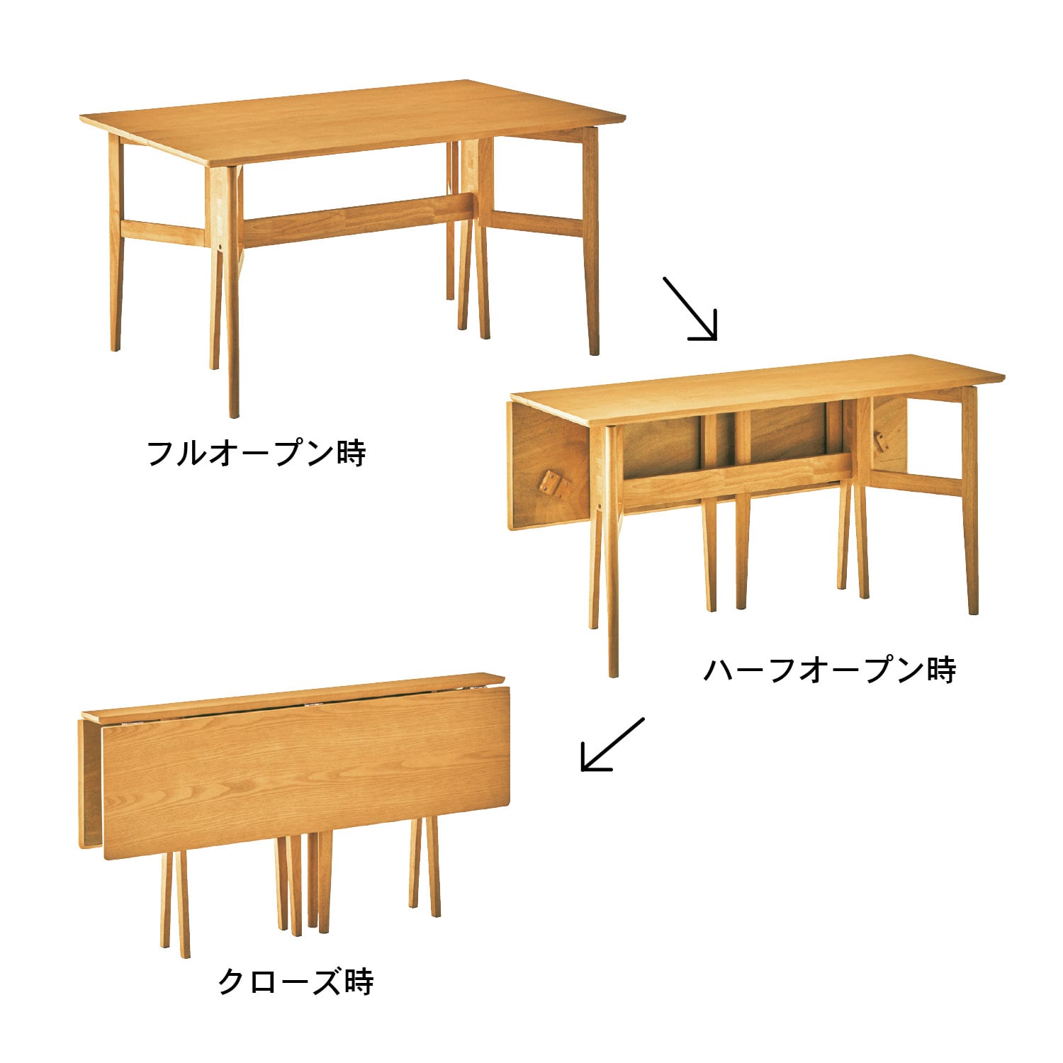 【大型商品送料無料】 使わないときは簡単に折りたためるダイニングテーブル