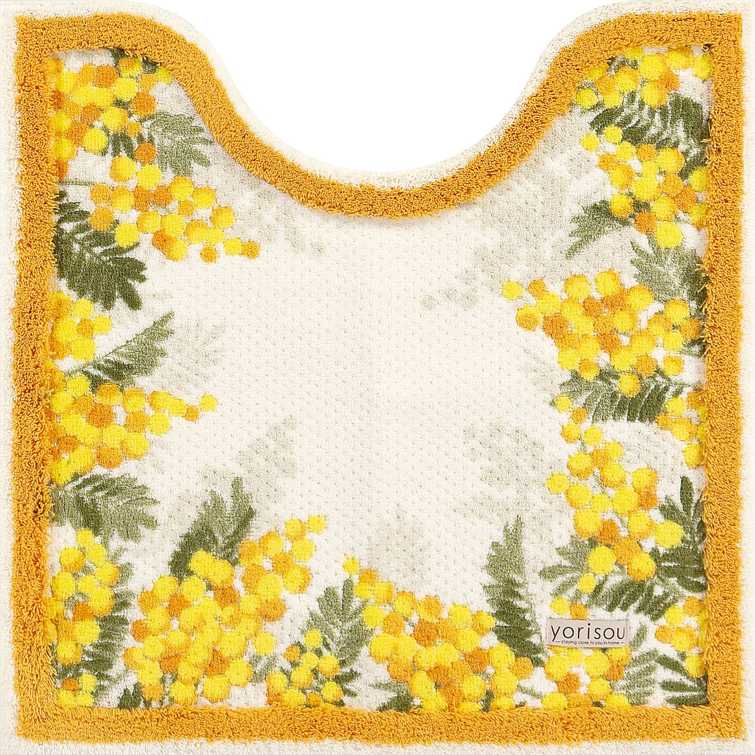 ブランド激安セール会場 New トイレマット 胴長 ロング 単品 ミモザ 黄色い小花 元気が出るカラー イエロー 淡い黄色 おしゃれ 立体感あるデザイン