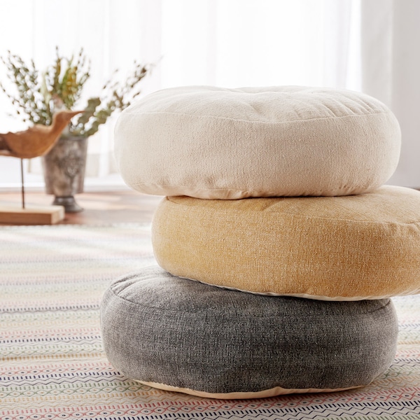 【ベルメゾン】10色から選べるフロアラウンドクッション・2枚セット