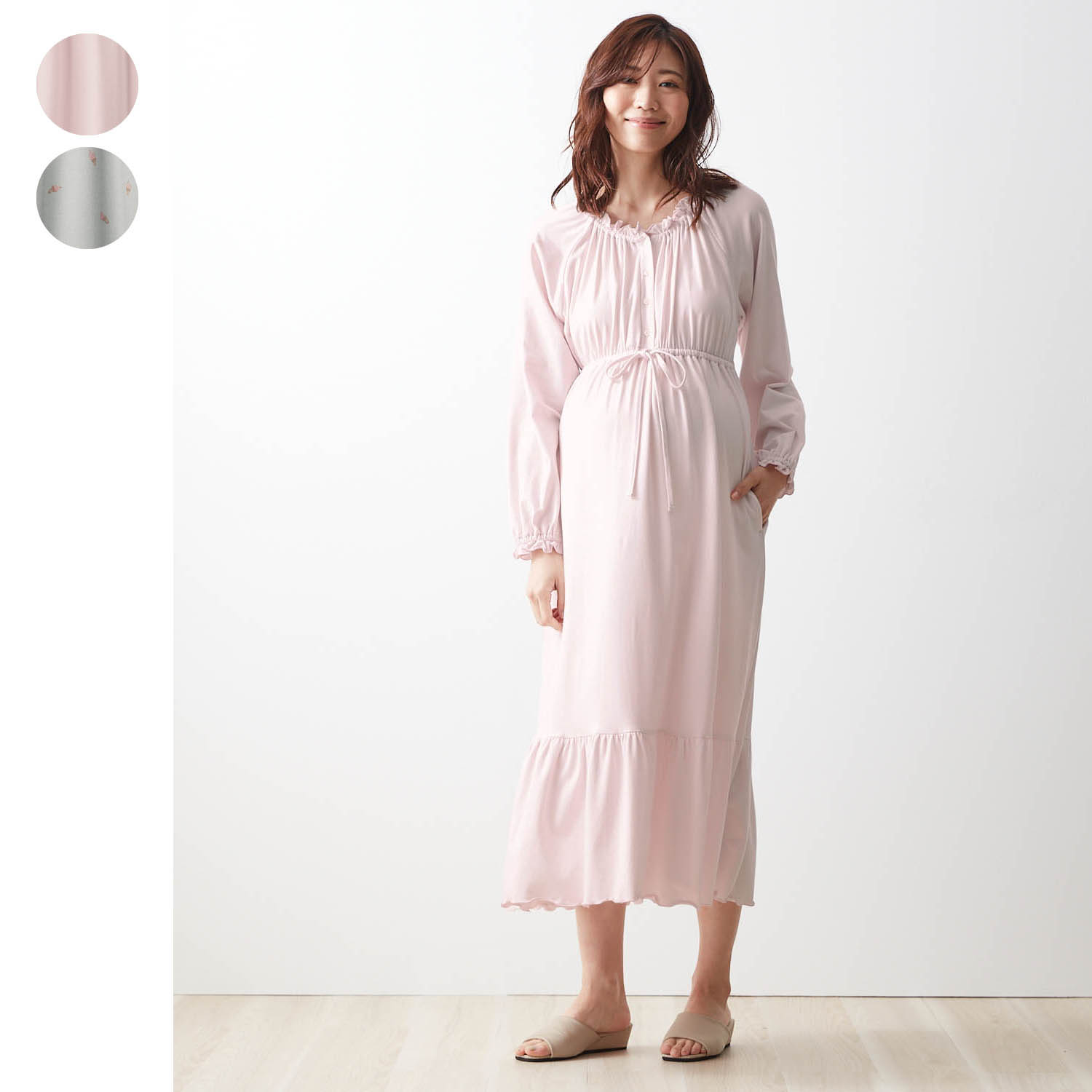 マタニティサイズカップ付きフリル使いドレスパジャマ 長袖 通販のベルメゾンネット マタニティサイズカップ付きフリル使いドレスパジャマ 長袖 通販のベルメゾンネット