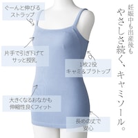 ※仕様のみ参照