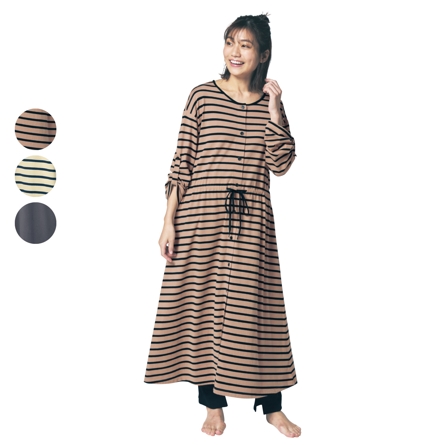 入院準備に マタニティサイズウエストドロストワンピース リブレギンスパジャマ 長袖 通販のベルメゾンネット 入院準備に マタニティサイズウエストドロストワンピース リブレギンスパジャマ 長袖 通販のベルメゾンネット