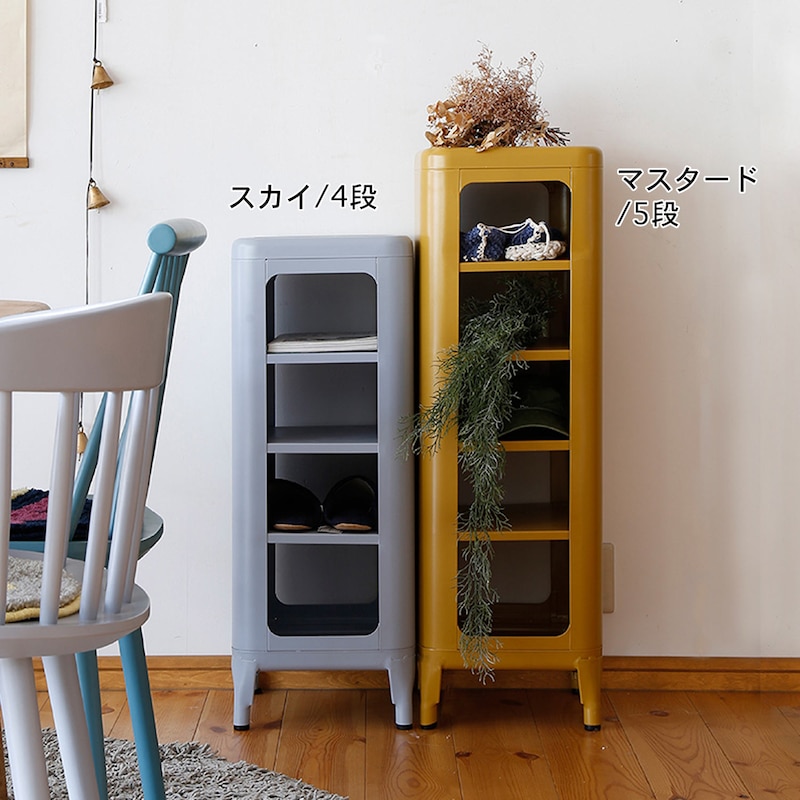 使用イメージ
