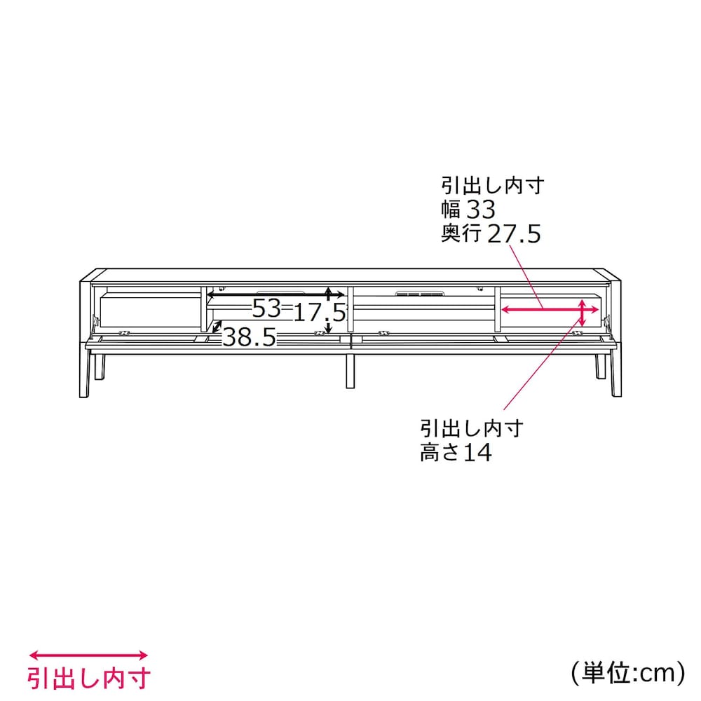 幅200cm
