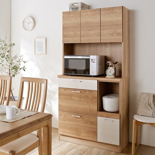 【ベルメゾン】シャビーナチュラルの木目調キッチンボード[日本製]