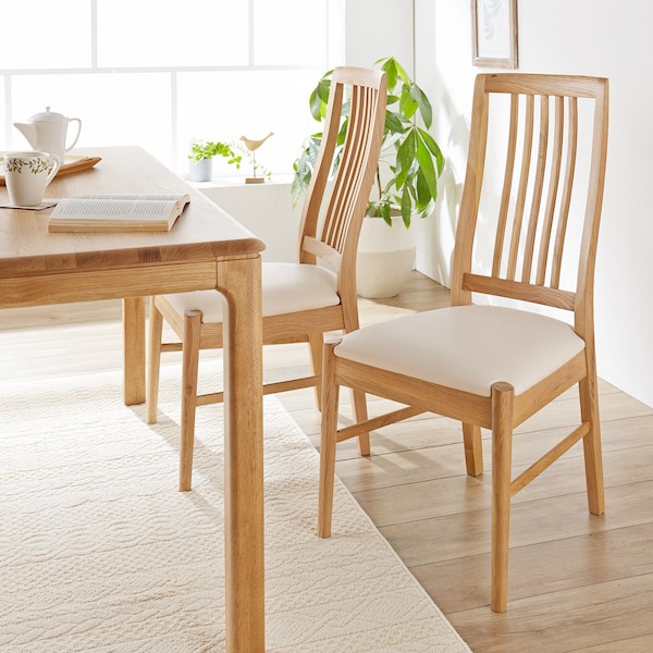【ベルメゾン】天然木のダイニングチェア2脚セット