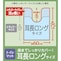 ロングマットサイズ