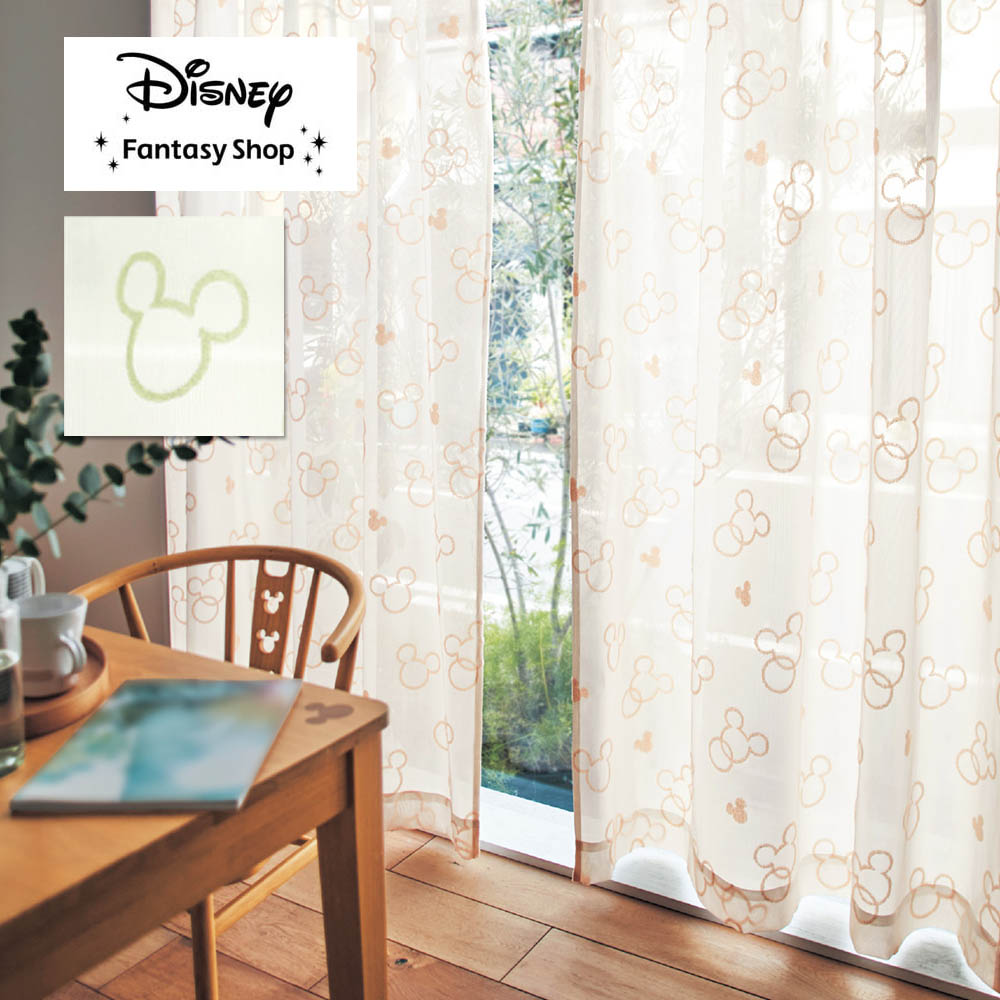 【ディズニー/Disney】UVカットパイルミラーレースカーテン「ミッキーモチーフ」 【ディズニー/Disney】UVカットパイルミラーレースカーテン「ミッキーモチーフ」