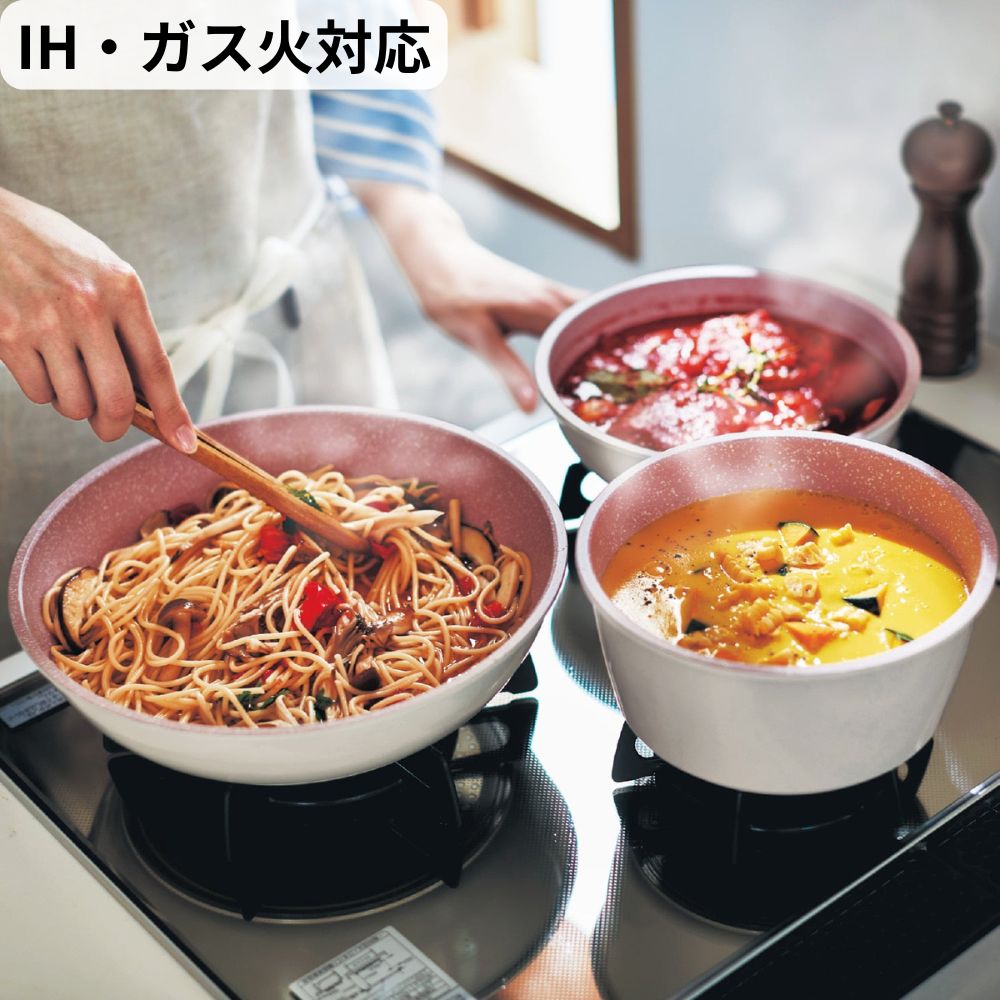 【ベルメゾン】ピンク×ホワイトの取っ手がとれるフライパン & 鍋セット 【IH/ガス火対応】