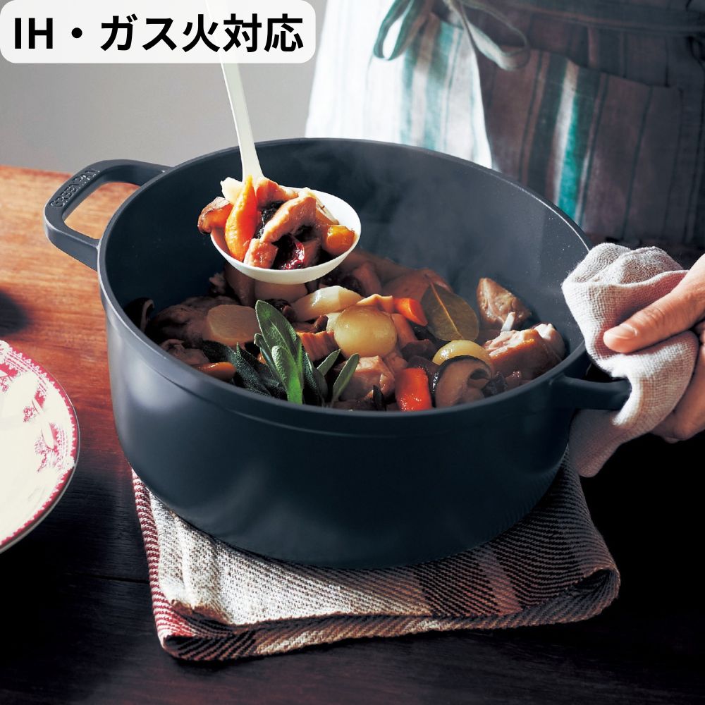 【グリーンパン/GREENPAN】驚くほど軽いアルミ鋳物両手鍋「フェザーウェイトパン」【セラミックコーティング】 【IH/ガス火対応】 【グリーンパン/GREENPAN】驚くほど軽いアルミ鋳物両手鍋「フェザーウェイトパン」【セラミックコーティング】 【IH/ガス火対応】