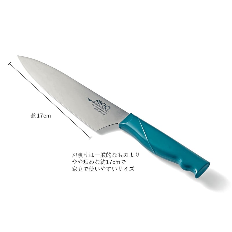 三徳包丁