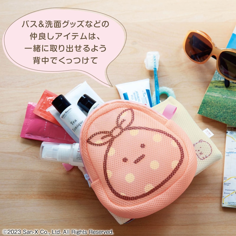 バス＆洗面グッズなどの仲良しアイテムは、一緒に取り出せるよう背中でくっつけて