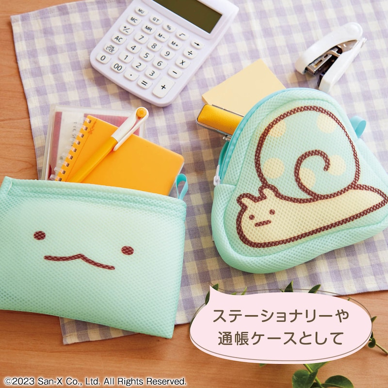 ステーショナリーや通帳ケースとして