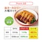 ※とんかつ100gの場合　一般財団法人日本食品分析サンタ―調べ