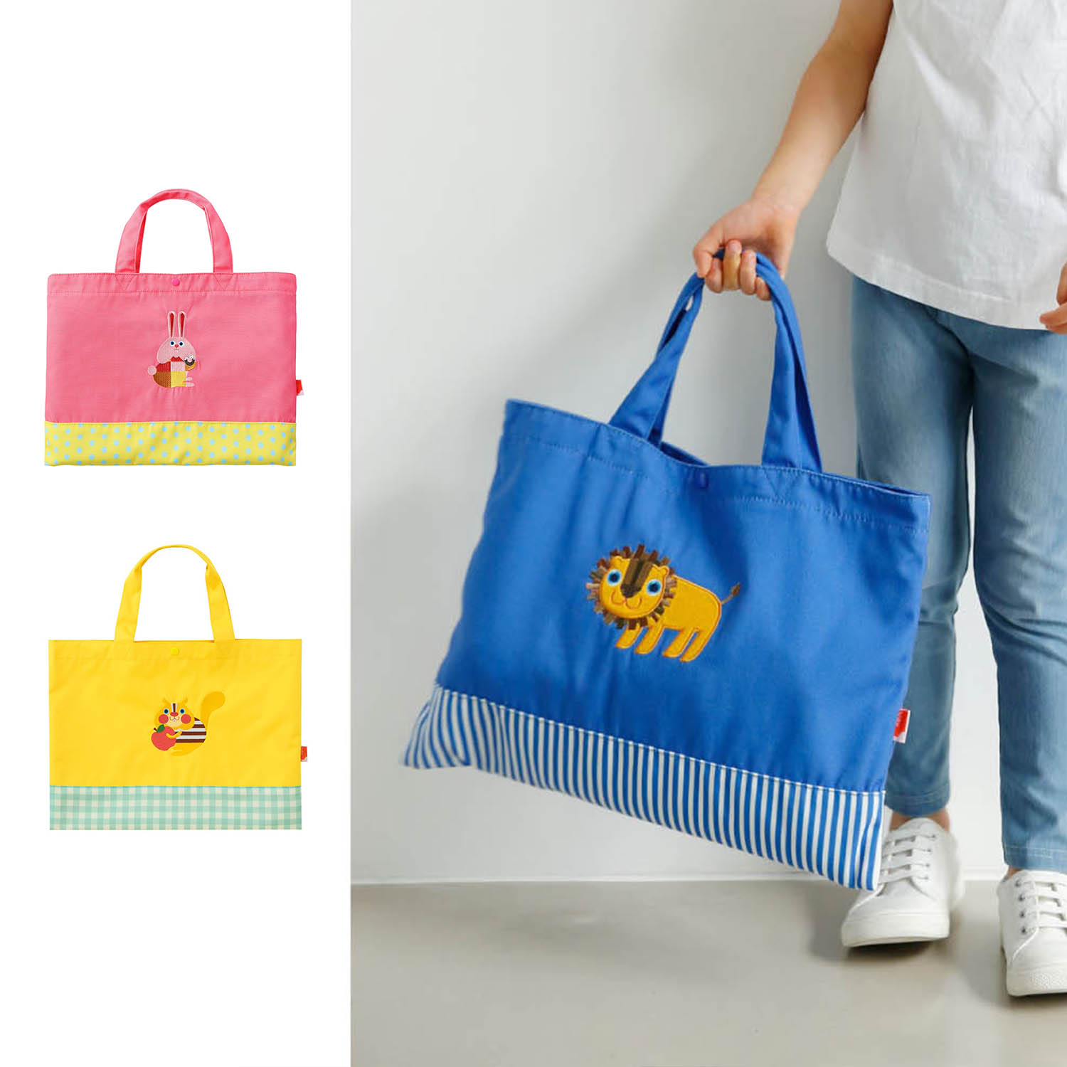 切り返しデザインと動物刺繍がかわいいレッスンバッグ ソルビィ Solby 通販のベルメゾンネット 切り返しデザインと動物刺繍がかわいいレッスンバッグ ソルビィ Solby 通販のベルメゾンネット