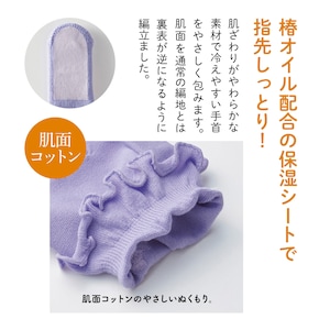 ※画像のカラーは売り切れです