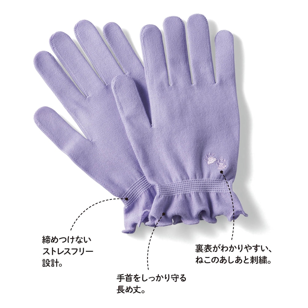 ※画像のカラーは売り切れです