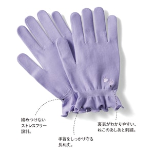 ※画像のカラーは売り切れです