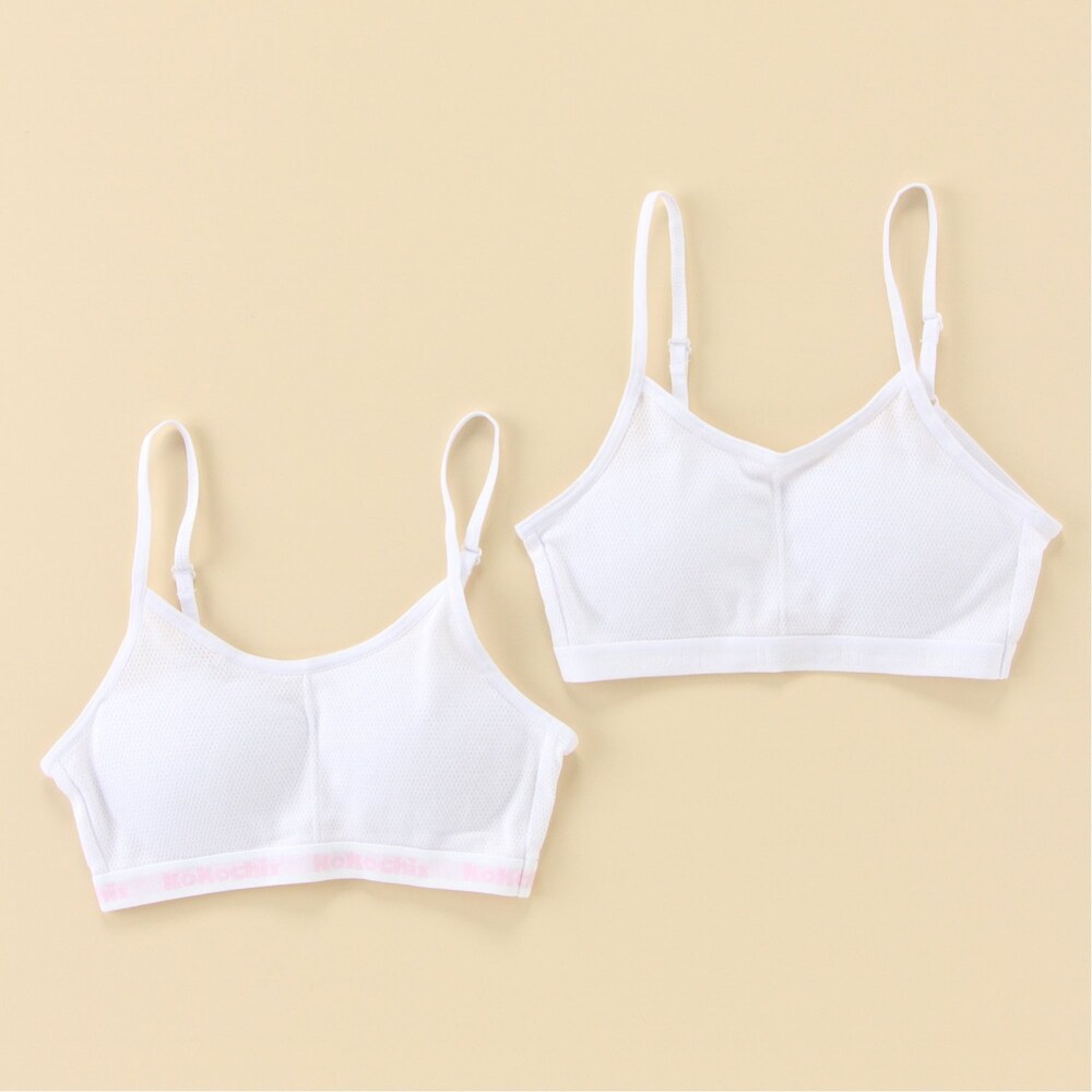 【ガロー/GARAU】ハーフキャミ2枚組 ふわふわパット 通学 & 体育 【ガールズ ジュニア カップ取り外しタイプ】