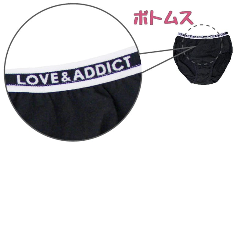 ブラック