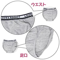 グレー